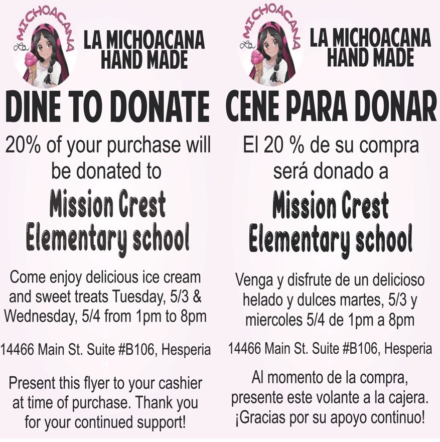 La Michoacana Dine to Donate